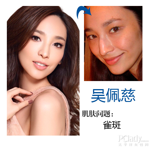 吴佩慈
