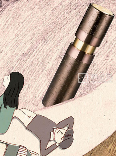Gucci by Gucci EDP Purse Spray 香氛