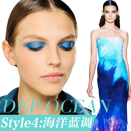 Style4:海洋蓝调
