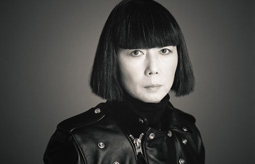 Rei Kawakubo Rei Kawakubo