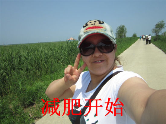 3个月减掉50斤肥肉 不是PS是真实 3个月减掉50斤肥肉 不是PS是真实