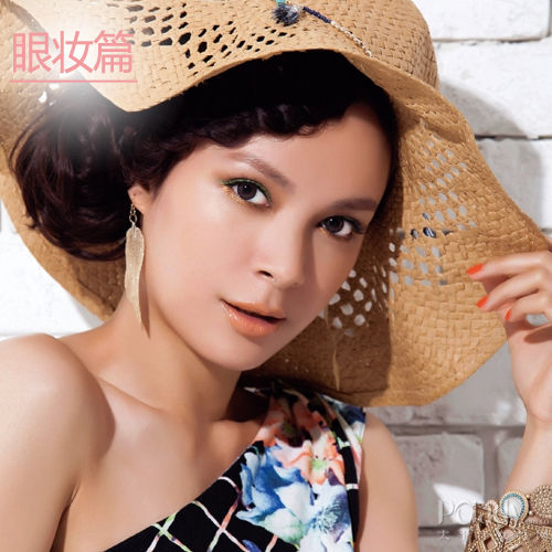 眼妆篇 眼妆篇