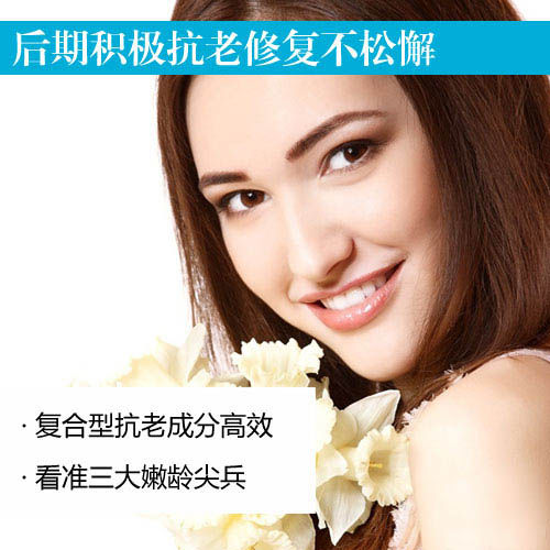 夏日防嗮有绝招 轻松美白让你老不了 夏日防嗮有绝招 轻松美白让你老不了
