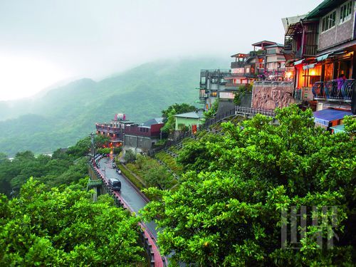 九份 九份