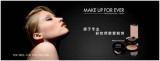 MAKE UP FOR EVERױʦֿ۱