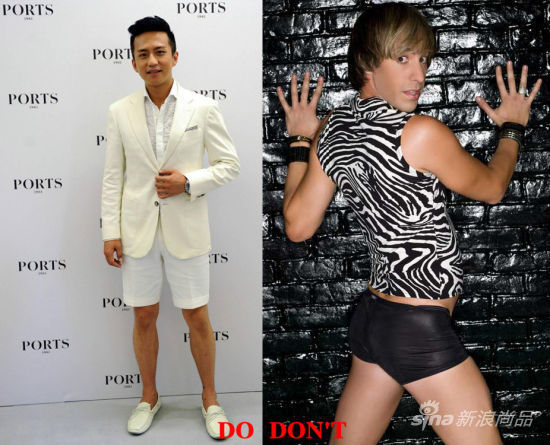 左:邓超着白色宝姿西服加短裤;右:萨莎-拜伦-科恩饰演的布鲁诺 左:邓超着白色宝姿西服加短裤;右:萨莎-拜伦-科恩饰演的布鲁诺