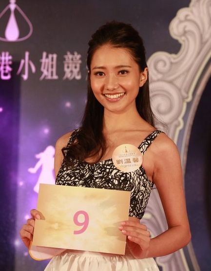 9号:刘温馨 9号:刘温馨