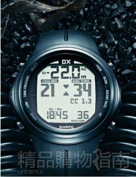 SUUNTO 颂拓潜水DX 系列2013 全新上市,这是世界上首款水下呼吸器功能腕式潜水电脑。 SUUNTO 颂拓潜水DX 系列2013 全新上市,这是世界上首款水下呼吸器功能腕式潜水电脑。
