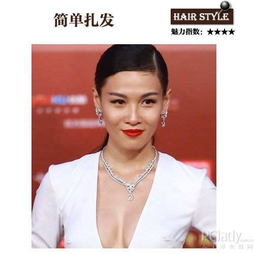 简单扎发 简单扎发
