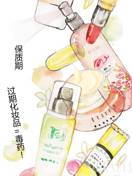 必看化妆品保质期实用帖