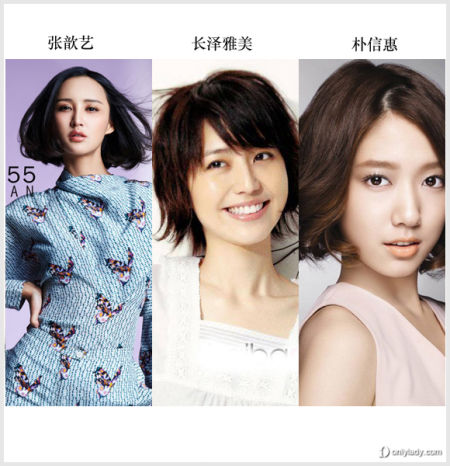 中外女星短发风格对比 中外女星短发风格对比