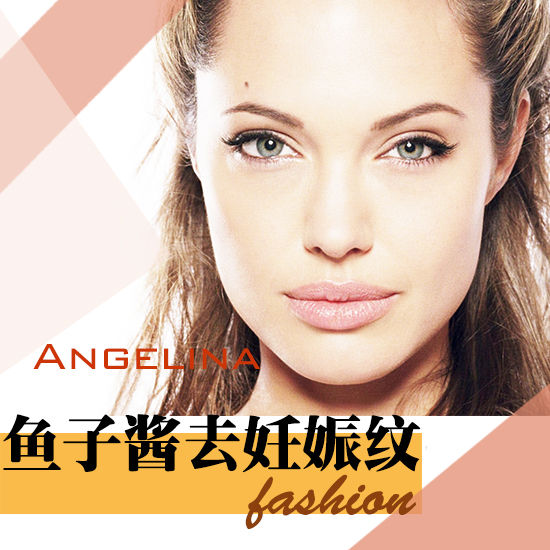 Angelina Jolie Angelina Jolie