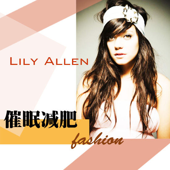 Lily Allen Lily Allen