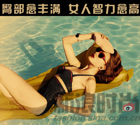 臀部愈丰满 女性智力愈高 臀部愈丰满 女性智力愈高