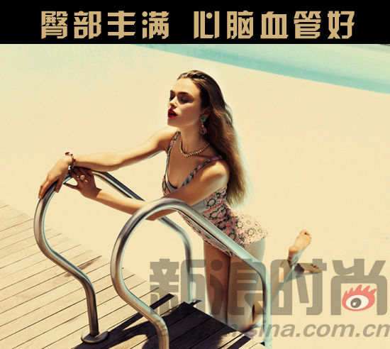 臀部丰满 心脑血管好 臀部丰满 心脑血管好