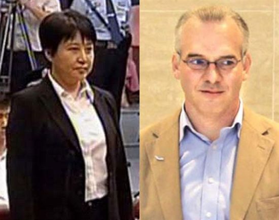 谷开来与尼尔-伍德 谷开来与尼尔-伍德