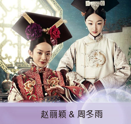 话题性PK 话题性PK