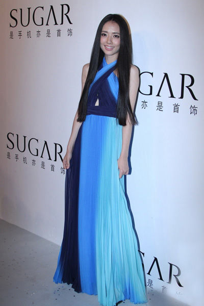 郭碧婷