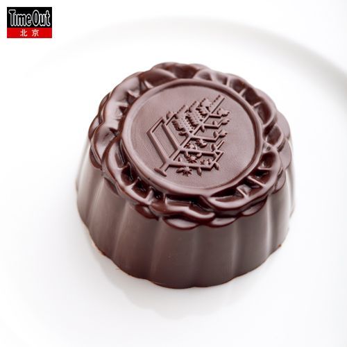 Or Noir 巧克力月饼 Or Noir 巧克力月饼