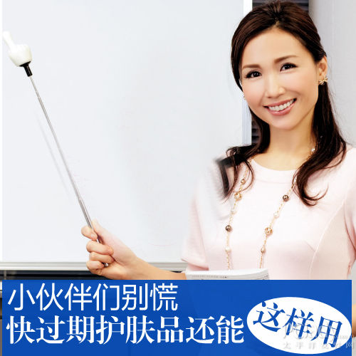 快过期护肤品如何物尽其用