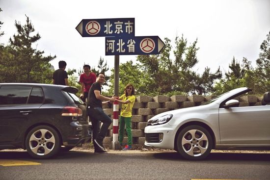分水岭