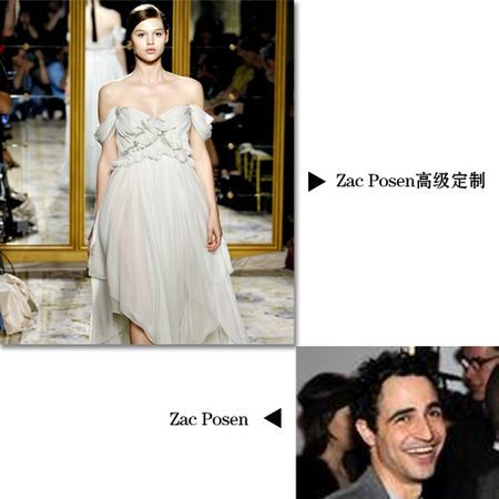 Zac Posen高级定制