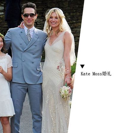 Kate Moss婚礼