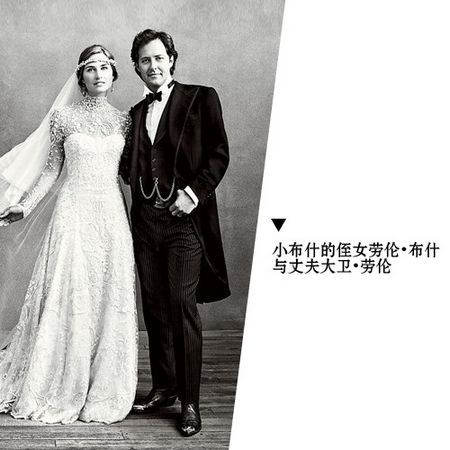 小布什的侄女劳伦·布什与丈夫大卫·劳伦