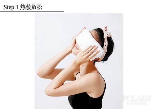 解救你的紧绷肌肤 解救你的紧绷肌肤