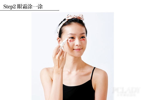 解救你的紧绷肌肤 解救你的紧绷肌肤