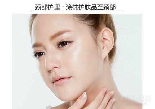 解救你的紧绷肌肤 解救你的紧绷肌肤