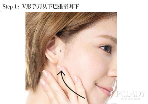 解救你的紧绷肌肤 解救你的紧绷肌肤