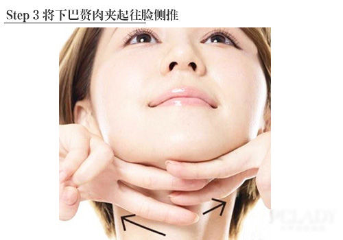 解救你的紧绷肌肤 解救你的紧绷肌肤