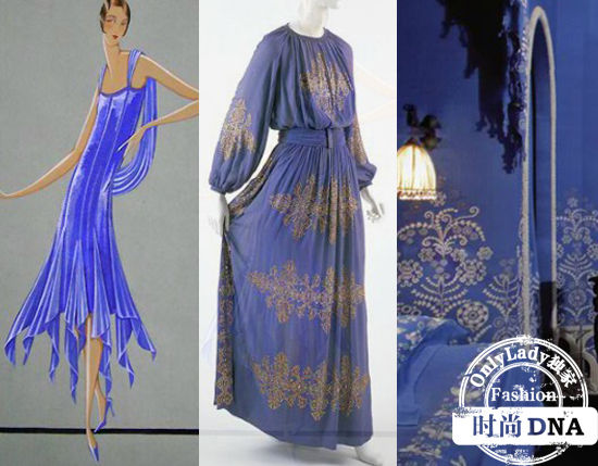 Le Bleu Lanvin