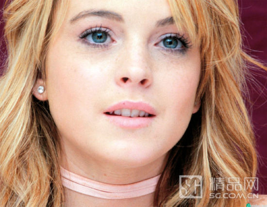 Lindsay Lohan
