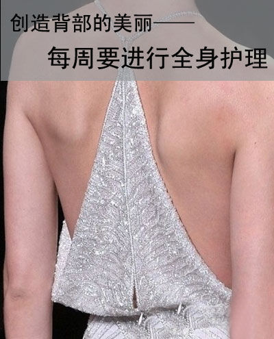 每周要进行全身特殊护理 每周要进行全身特殊护理