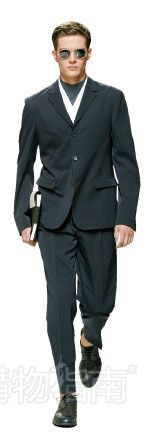 Zegna 2013