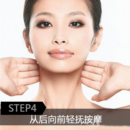 从后向前轻抚按摩 从后向前轻抚按摩