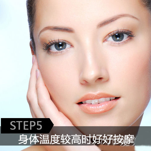 身体温度较高时好好按摩 身体温度较高时好好按摩