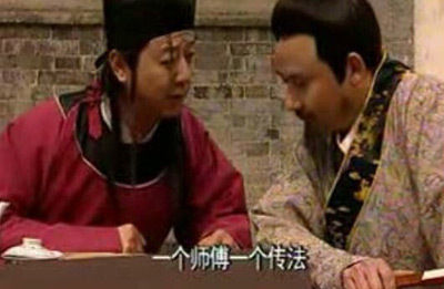 郭涛