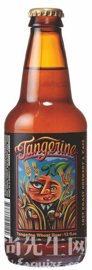 Tangerine Wheat Tangerine Wheat