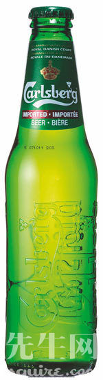 Carlsberg Carlsberg