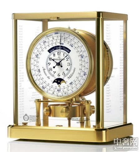 积家为女王钻禧推出Atmos限量版千年计时座钟