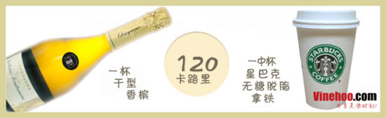 星巴克 星巴克汉堡冰淇淋