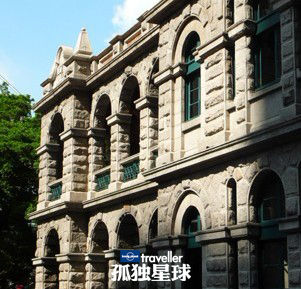 花岗石砌成的维多利亚式回廊