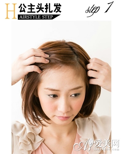 step 1