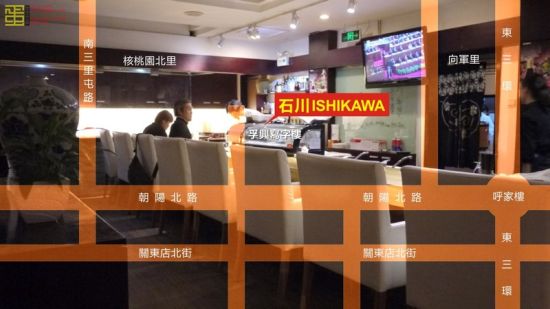 地图 地图