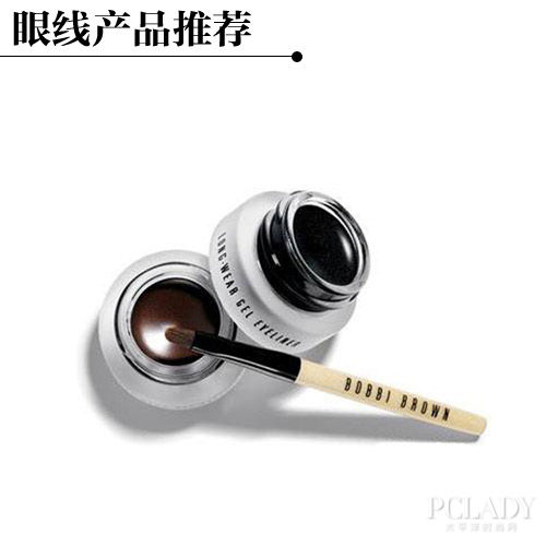 芭比波朗流云眼线膏