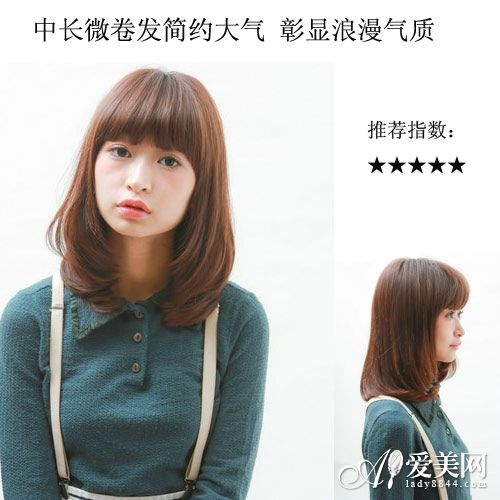 style 3