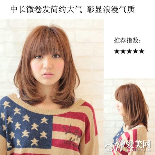style 4